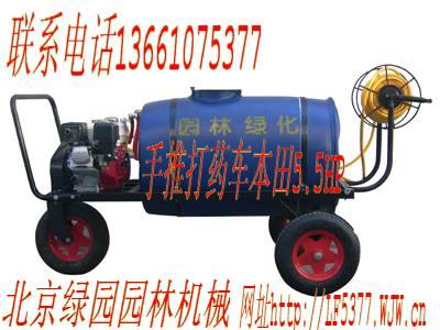 北京市本田GX160动力物理泵四轮打药车厂家