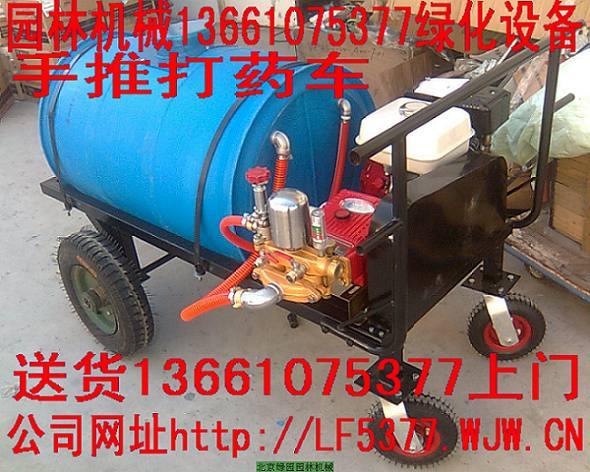 北京市三轮打药车GX160物理泵打药车厂家