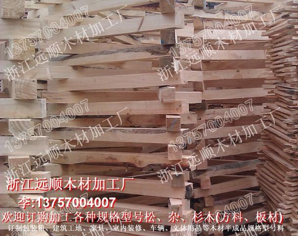 供应专业生产各种不同包装箱托盘方料板材（木种齐全）图片