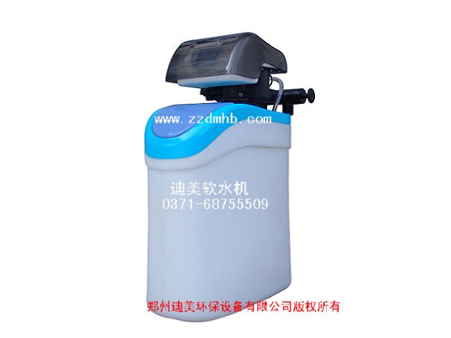 供应郑州家用软水机软水器纯水机