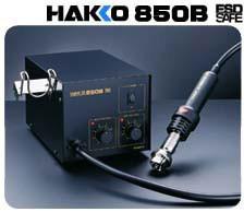 供应日本白光HAKKO850B热风拔放台
