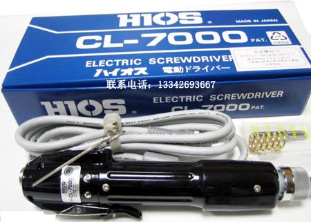 数字式测力仪供应日本HIOS好握速HP-10数字式测力仪