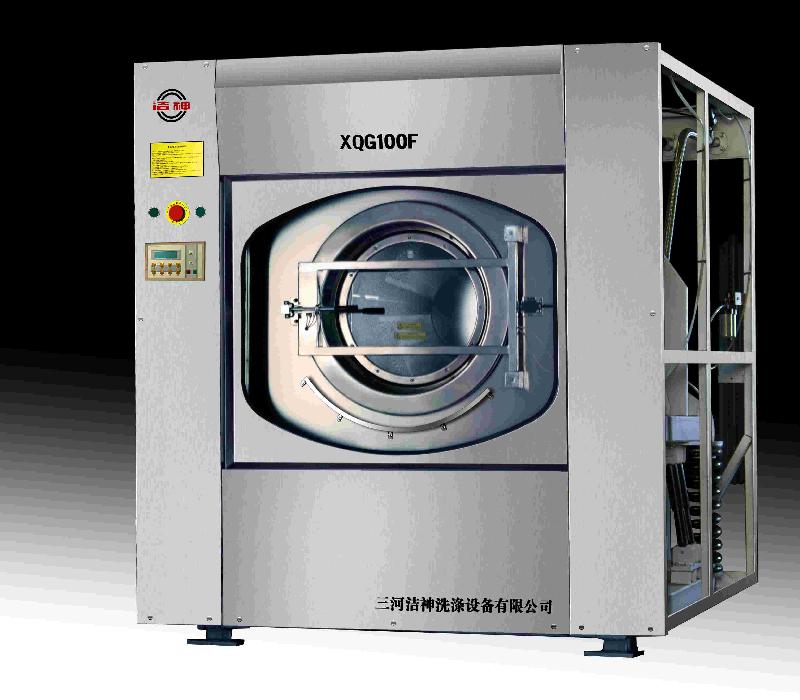 供应XQG100TB全自动水洗机，三河洁神洗涤设备水洗机系列