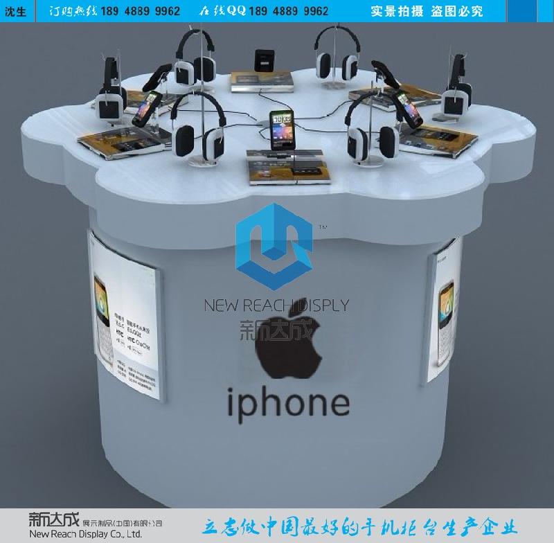 南京/苹果莲花式手机真机体验柜