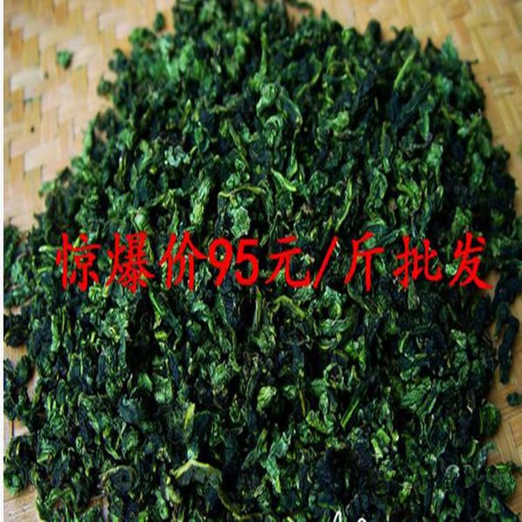 缘广茶供应一级铁观音 茶农产地铁观音 春茶青茶 散茶图片