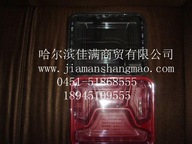 供应黑龙江哈尔滨红黑餐盒批发打包餐盒图片