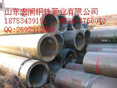 供应焊接钢管山东钢管价格