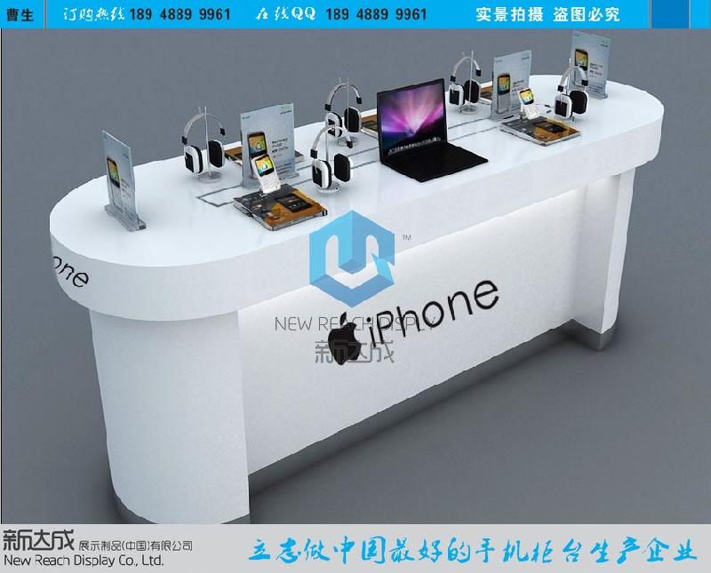 供应广州市苹果手机体验柜定做
