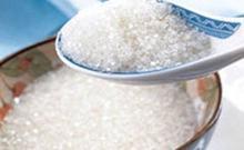 西安白糖现货最新价格白糖期货开户批发