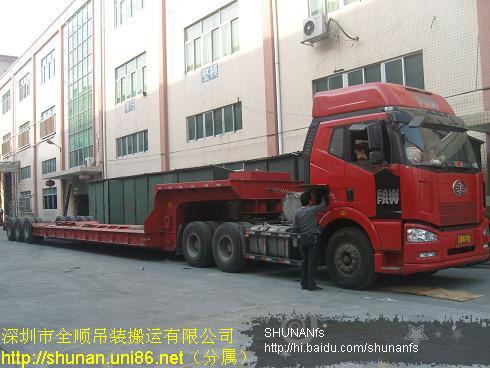 供应广东省三超大件重型物流货运托运深圳重型精密设备搬运装卸定位图片