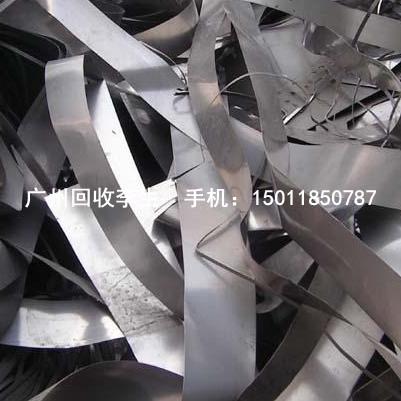 供应广州黄埔铝合金回收公司