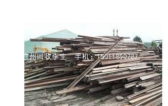 广州市广州废铜/回收广州废铜回收厂家