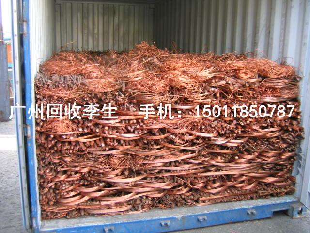 供应广州番禺区金属回收公司供应广州废品回收