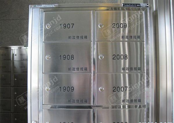 供应吴江不锈钢信箱生产厂家，个性化不锈钢信箱生产销售图片