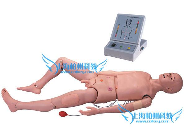 供应护理及心肺复苏模拟人图片