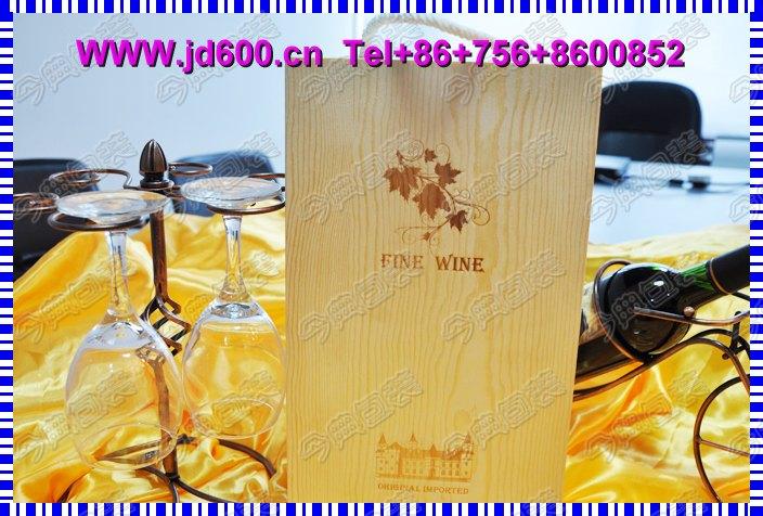 珠海木盒包装茶叶木盒订做葡萄酒盒批发
