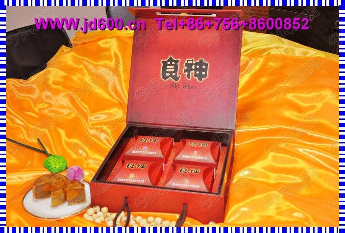 珠海市2013年月饼包装盒设计珠海月饼盒厂家供应2013年月饼包装盒设计珠海月饼盒