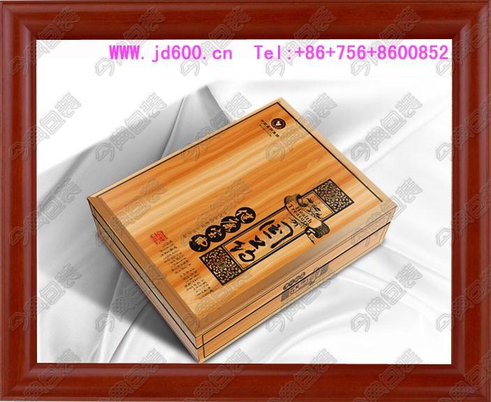供应2012新款茶叶礼盒茶叶礼品包装盒