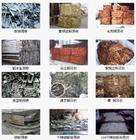 供应惠州废模具回收公司图片
