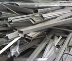 东莞废旧工业铝回收是什么价格？东莞收废铝东莞废铝回收回收废铝