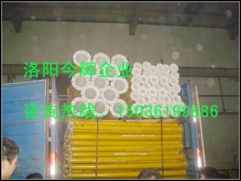 供应工业塑料管道