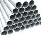2024铝管无缝铝管工业铝管批发