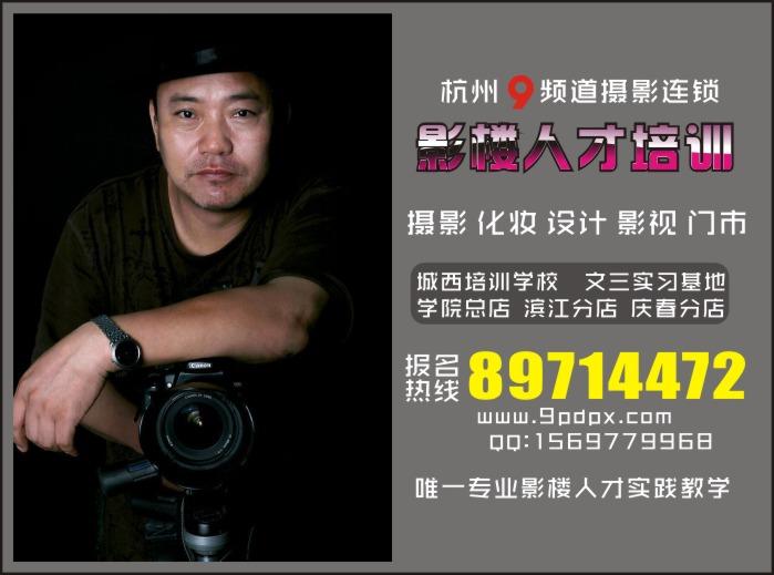 杭州单反相机DV摄像机SD卡摄像机器批发
