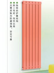 供应徐州圣春暖气-铜铝复合暖气片