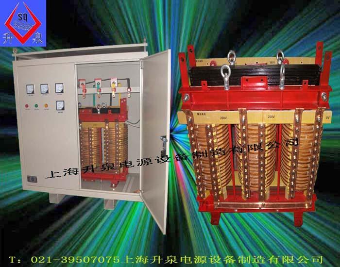 上海市三相干式变压器厂家厂家销售SG-500KVA三相干式变压器