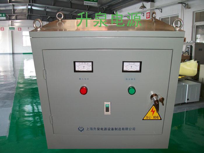 上海升泉三相干式隔离变压器