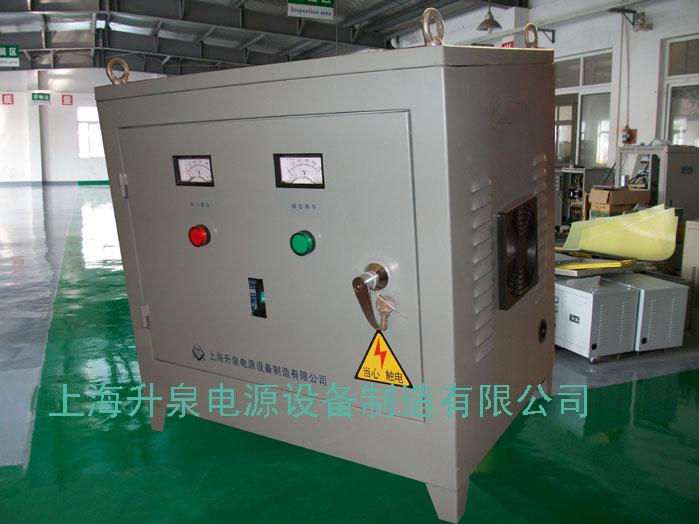 上海市三相干式隔离变压器厂家上海升泉三相干式隔离变压器