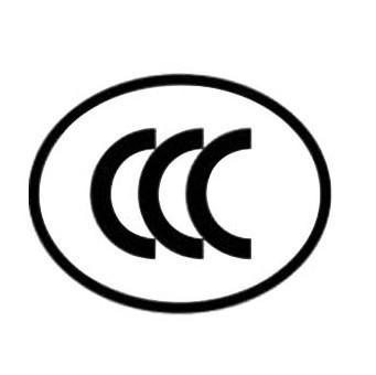 供应空调CCC认证