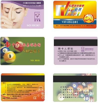 供应天津磁条卡厂家,长沙磁条卡制作，南京磁条卡价格,