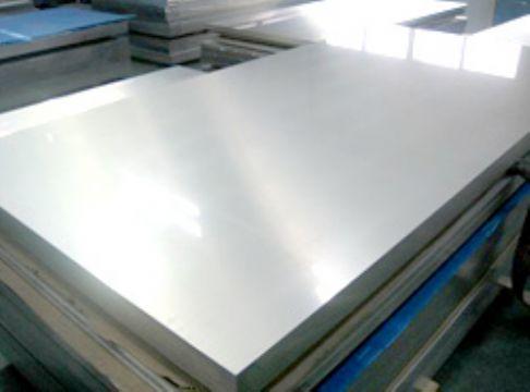 供应7A04高强度铝合金铝板