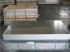 供应 进口韩国6061拉丝合金铝板  外墙装饰5052铝板