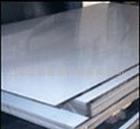 深圳市7075进口航空铝板厂家供应7075进口航空铝板 2A16耐磨铝合金板 7075航空超硬铝板