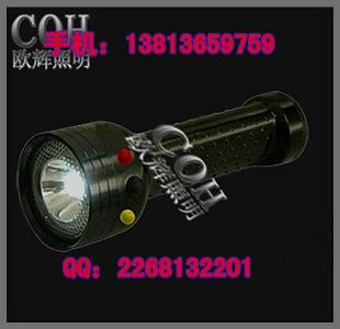 MSL4710/LT 多功能袖珍信号灯 LED多功能信号手电筒