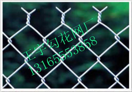 供应边坡防护菱形铁丝网，绿化菱形勾花网，菱形勾花网，山体挂网