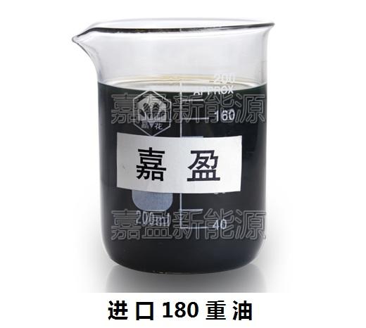 供应用于的深圳重油多少钱一吨 一般多少起送
