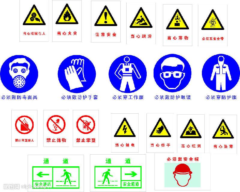 紧急出口标志，安全出口标志哪里有卖，紧急出口标志厂家图片