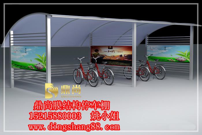 供应东阳员工自行车棚--开化膜结构汽车停放棚--专卖