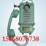供应KTH-33型矿用本质安全型自动电话机