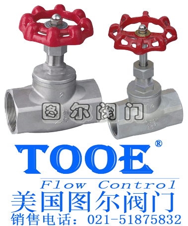 进口不锈钢丝扣螺纹截止阀J11W-16P批发