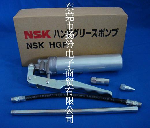 供应NSK HGP 油枪 打80G油枪