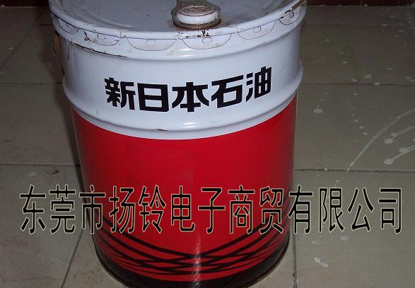 供应M-150 FUJICP6指定专用齿轮箱冷却油