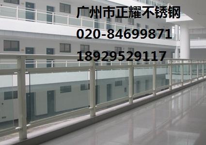 供应专业生产不锈钢夹胶玻璃护栏厂家、广州不锈钢玻璃护栏多少钱一米？
