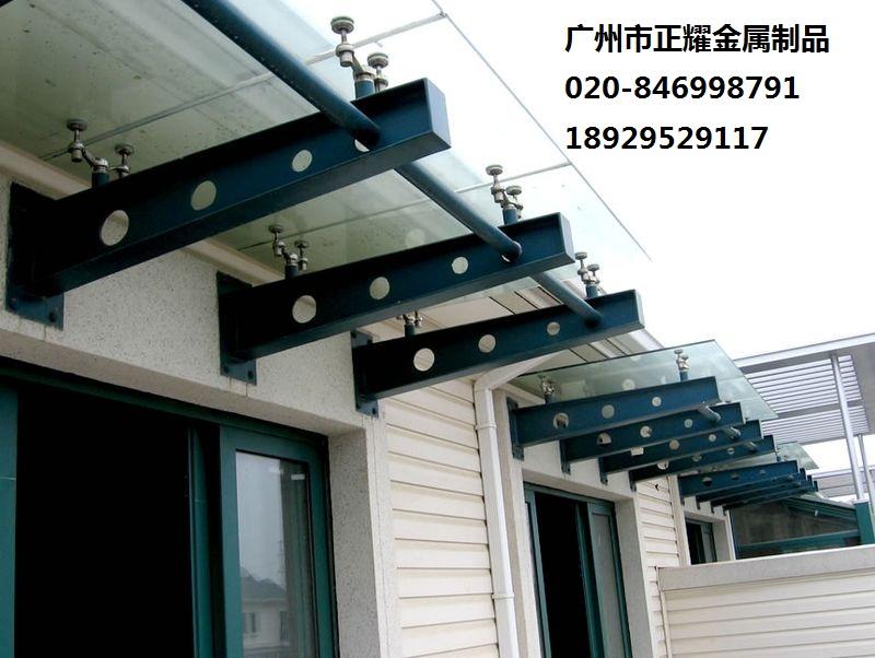供应广州萝岗哪里有做雨棚玻璃雨棚-钢结构雨棚-雨棚制作厂家