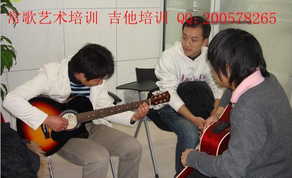 供应郑州暑期吉他班/郑州暑假吉他培训图片