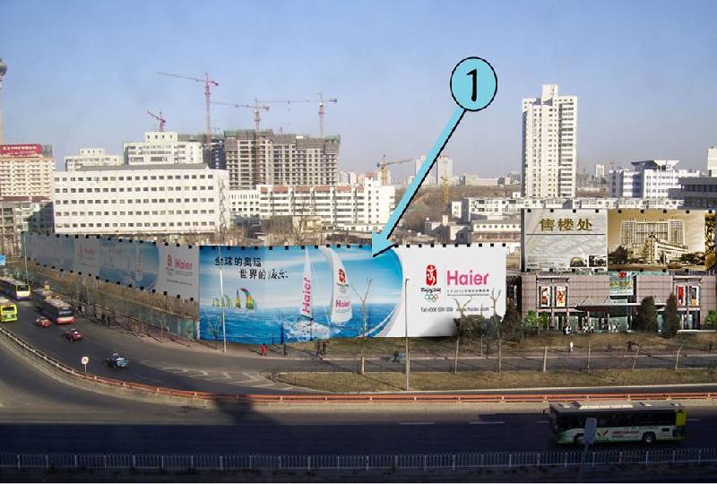 供应北京围挡广告牌设计制作安装