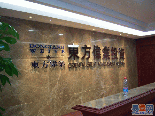 供应北京logo墙设计制作安装基地